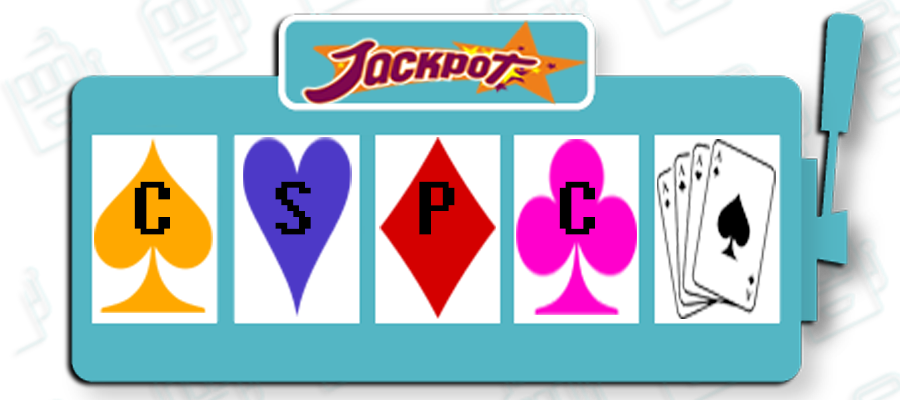 Logo CSPCA