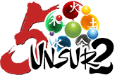 logo 5UNSUR2 Mobile