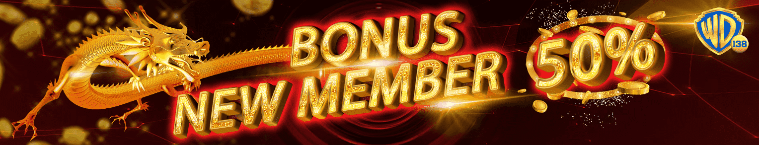 BONUS NEW MEMBER