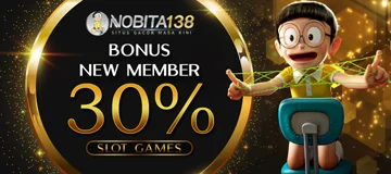 BONUS